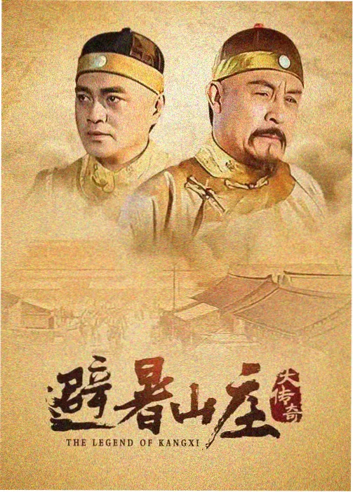 第七份证词律政剧集剧照