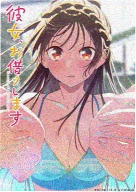 茶烟记事治愈动漫海报