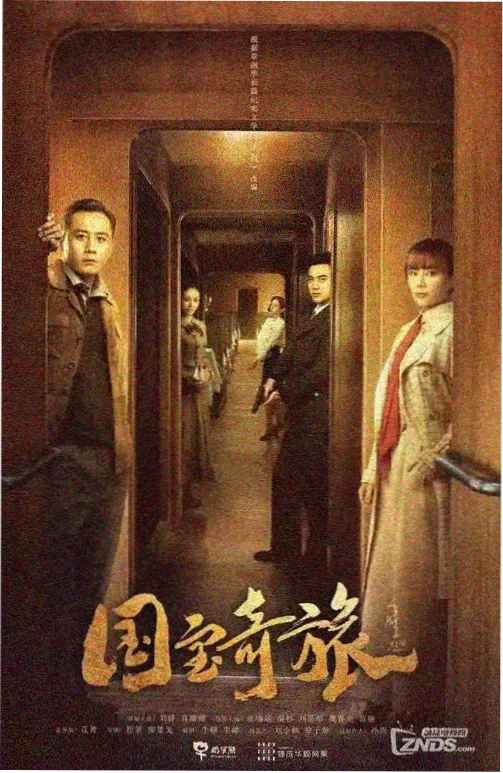 白塔计划科幻剧集剧照